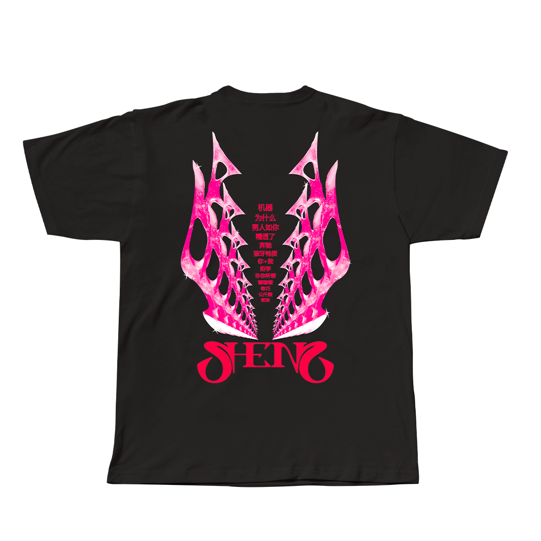 T shirt - « J’SUIS PAS CELLE 非你所想 »